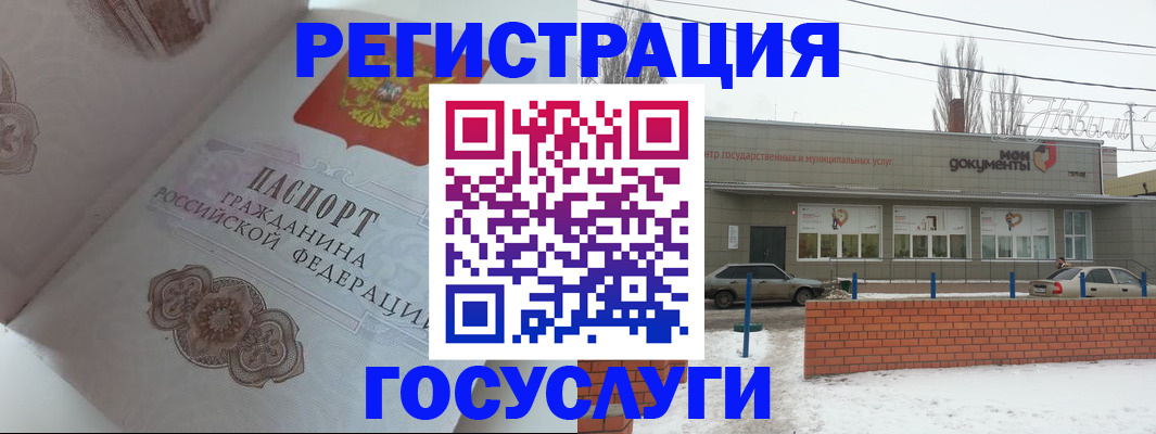пропишу в квартире в Волгореченске